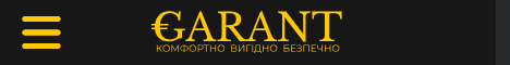 Кликов: 5