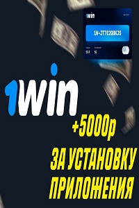 Кликов: 499