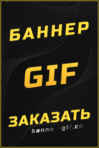 Кликов: 15