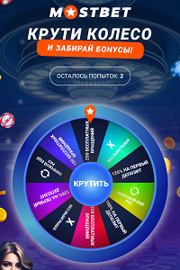 Кликов: 4902