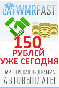 Кликов: 123