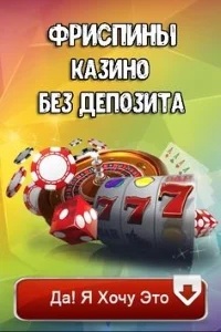 Кликов: 641